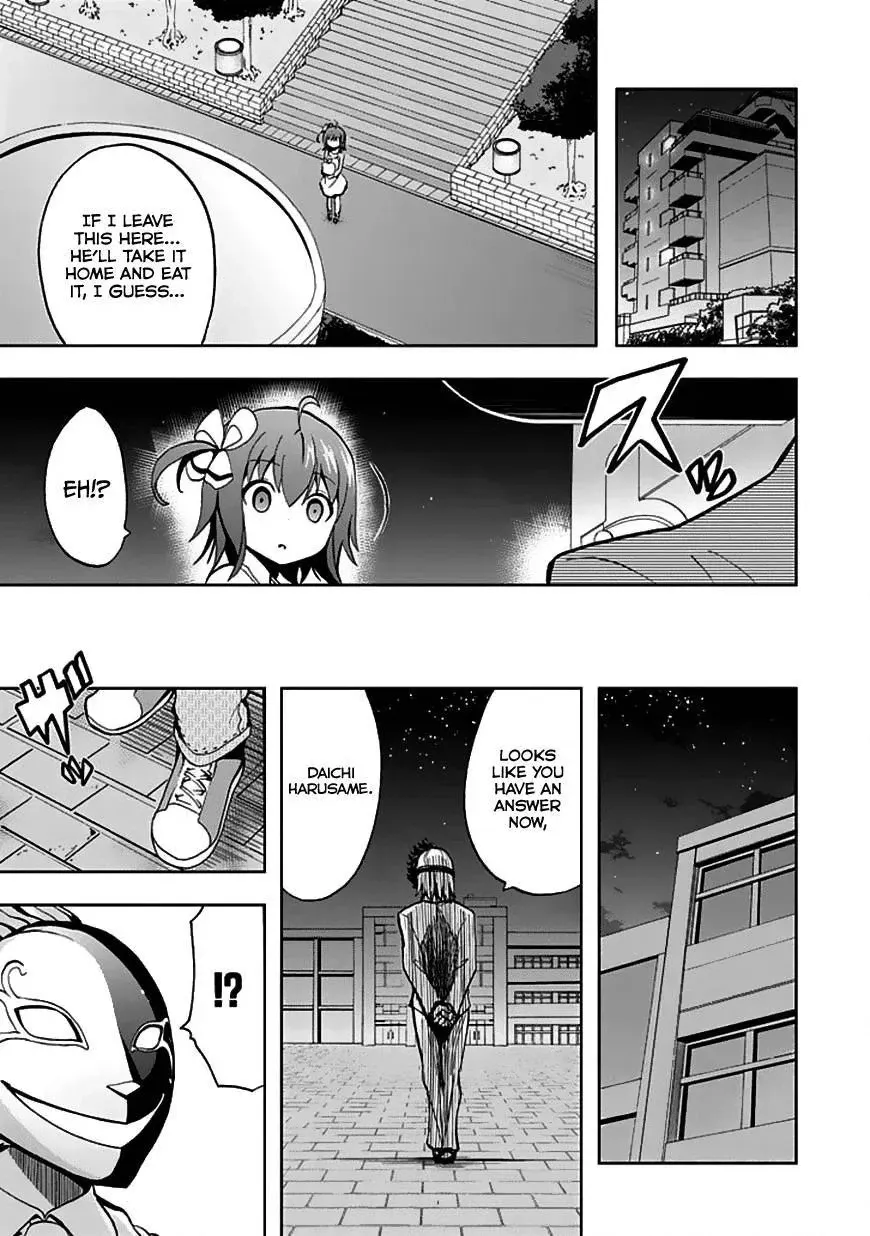 Akarui Kazoku Keikaku Chapter 23 page 10 - 