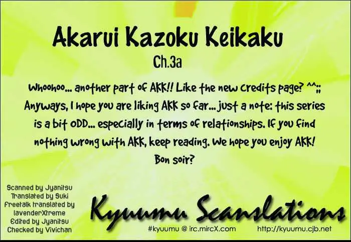 Akarui Kazoku Keikaku Chapter 3.1 page 1 - 