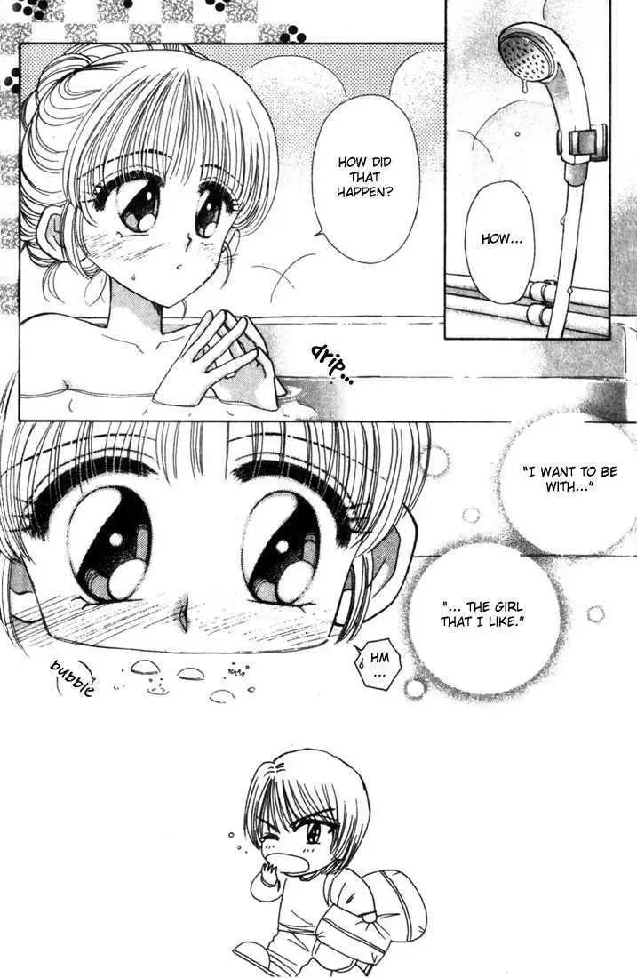 Akarui Kazoku Keikaku Chapter 3.1 page 2 - 