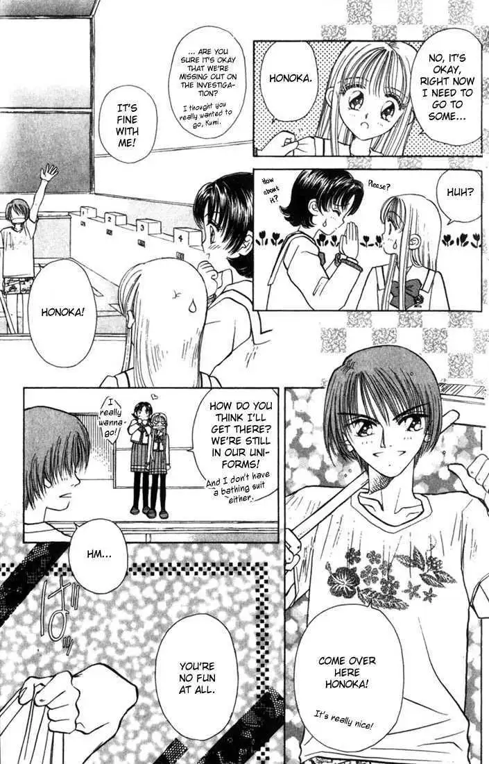 Akarui Kazoku Keikaku Chapter 3.1 page 11 - 