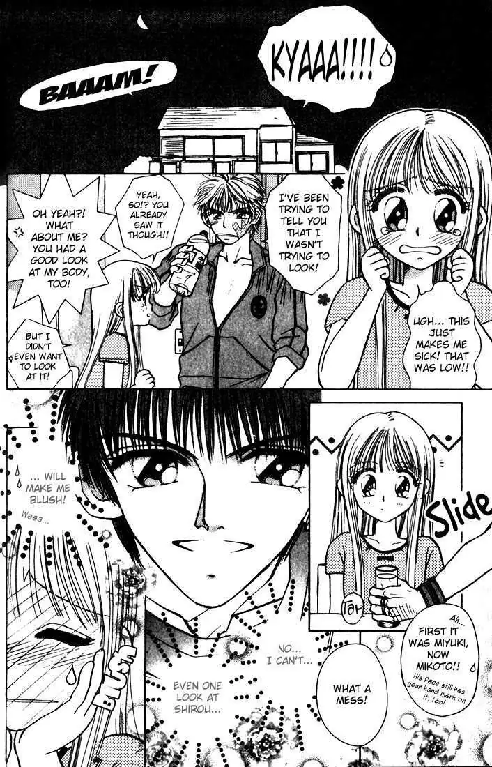 Akarui Kazoku Keikaku Chapter 3.1 page 6 - 