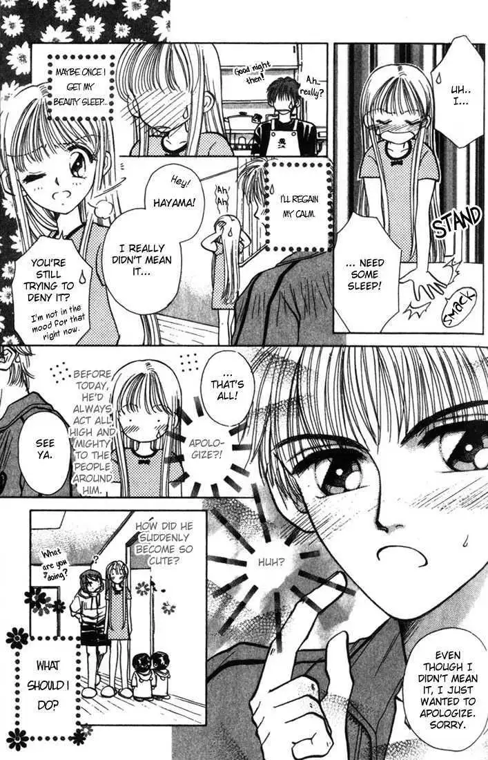 Akarui Kazoku Keikaku Chapter 3.1 page 7 - 