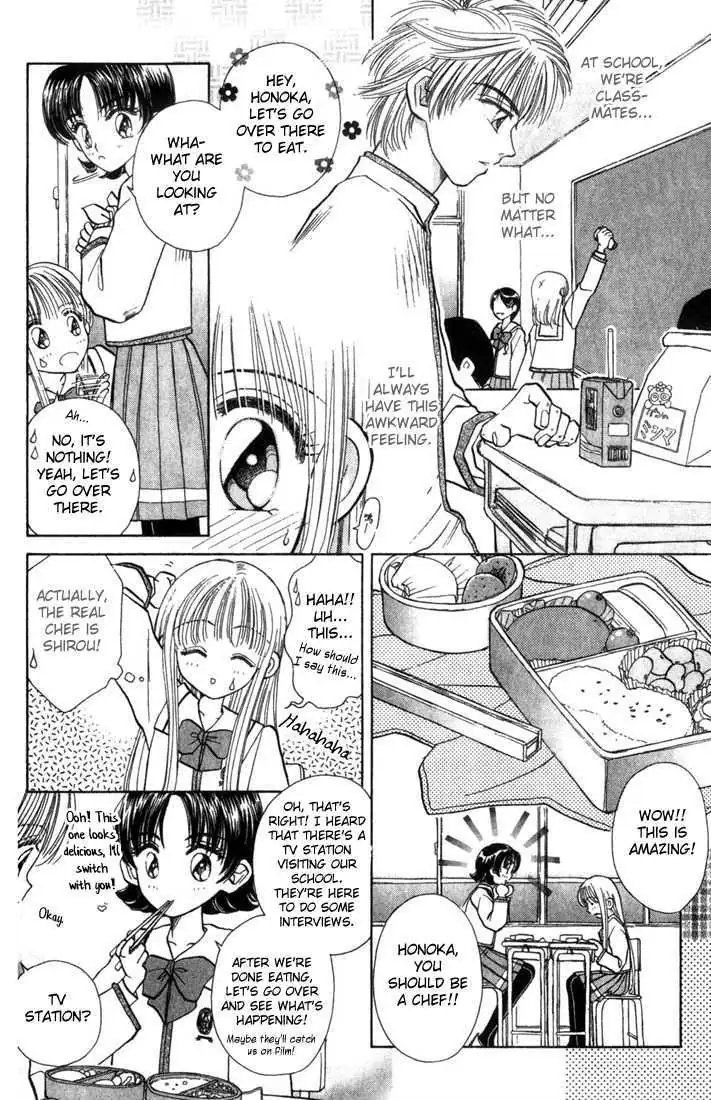 Akarui Kazoku Keikaku Chapter 3.1 page 8 - 