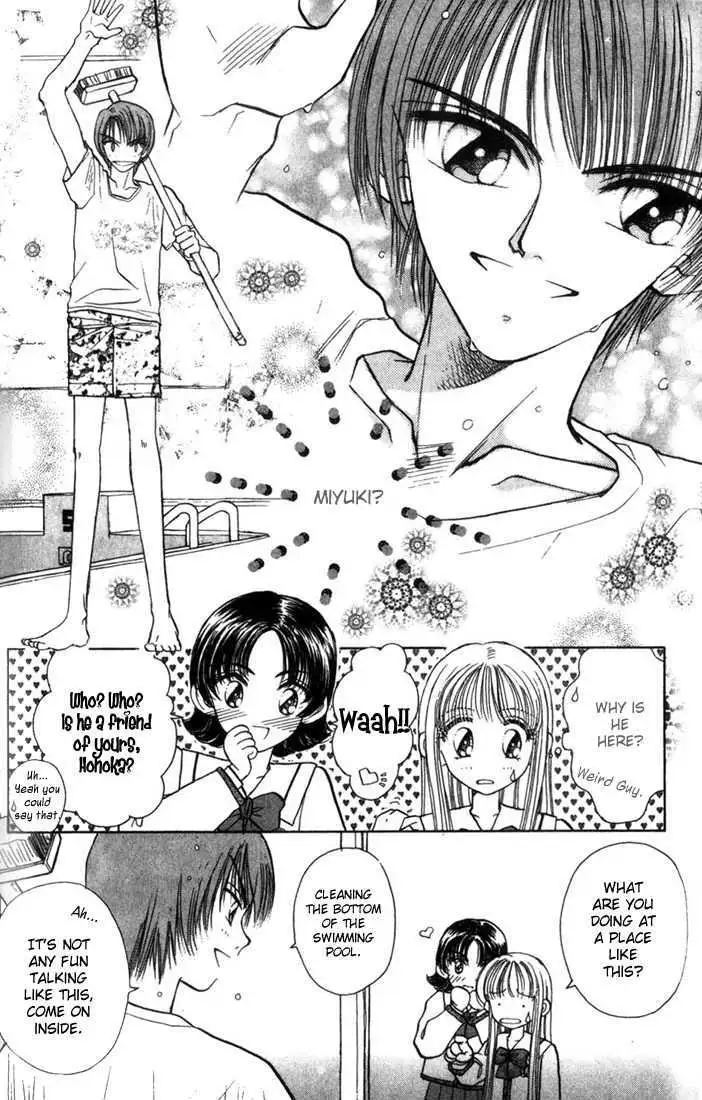 Akarui Kazoku Keikaku Chapter 3.1 page 10 - 