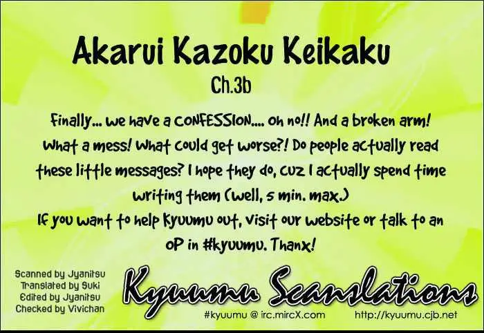 Akarui Kazoku Keikaku Chapter 3.2 page 1 - 
