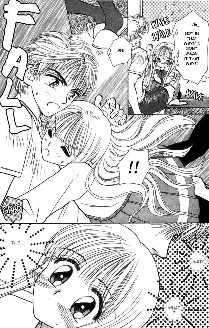 Akarui Kazoku Keikaku Chapter 3.2 page 4 - 