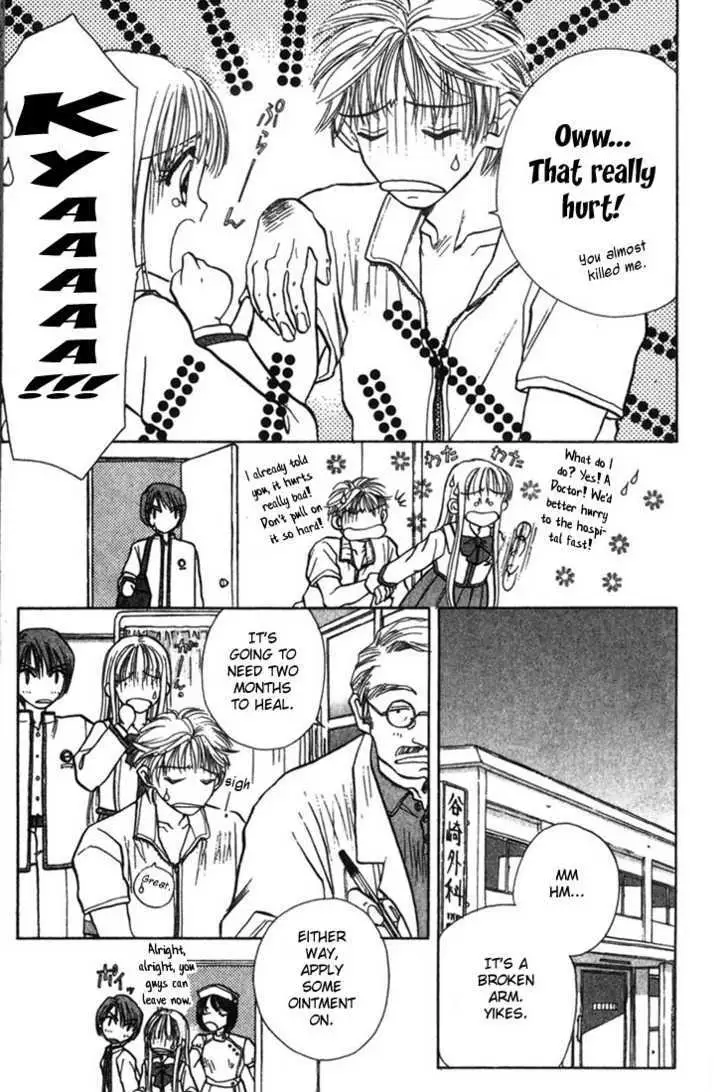 Akarui Kazoku Keikaku Chapter 3.2 page 7 - 