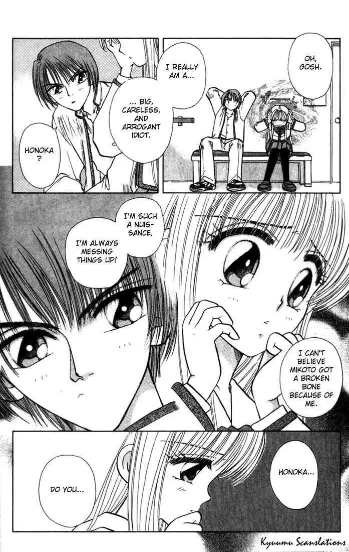 Akarui Kazoku Keikaku Chapter 3.2 page 8 - 