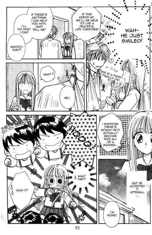 Akarui Kazoku Keikaku Chapter 4 page 12 - 