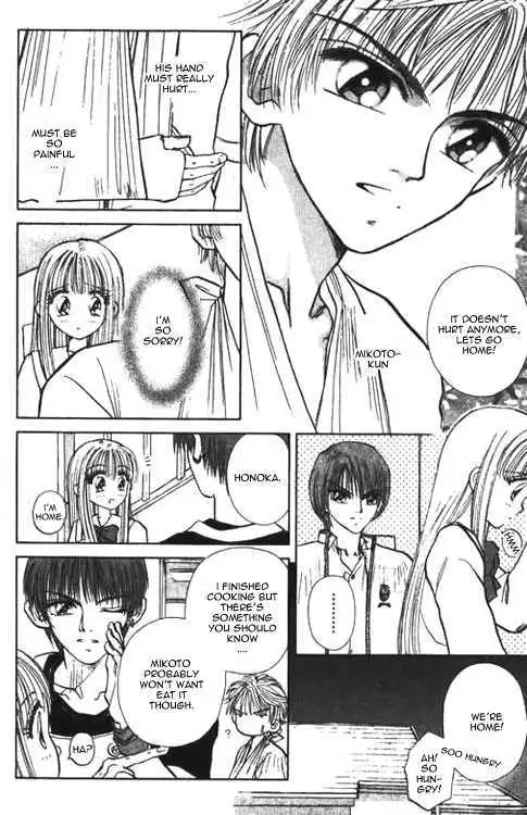 Akarui Kazoku Keikaku Chapter 4 page 3 - 