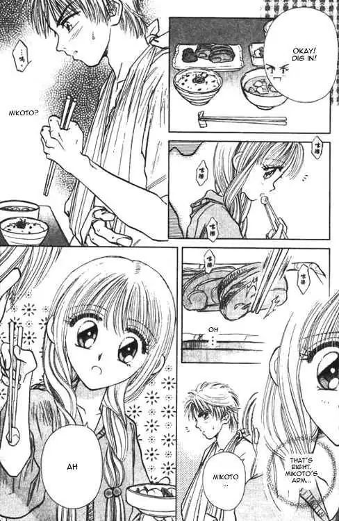 Akarui Kazoku Keikaku Chapter 4 page 4 - 