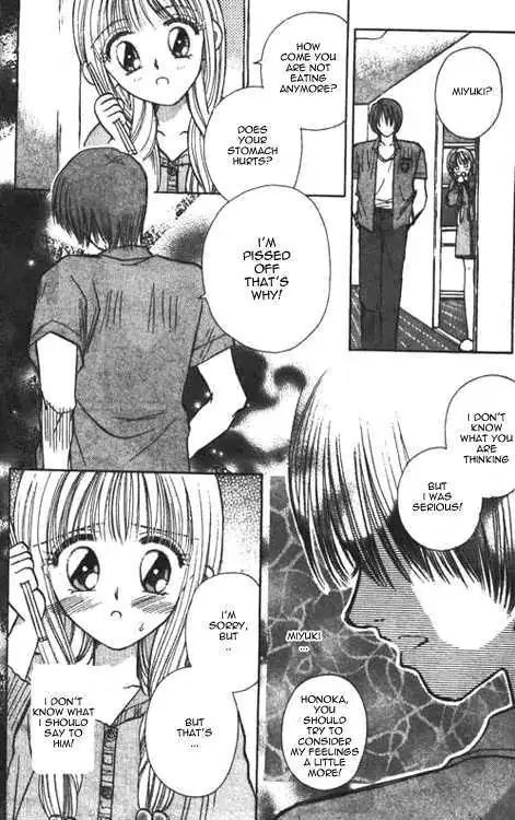 Akarui Kazoku Keikaku Chapter 4 page 7 - 
