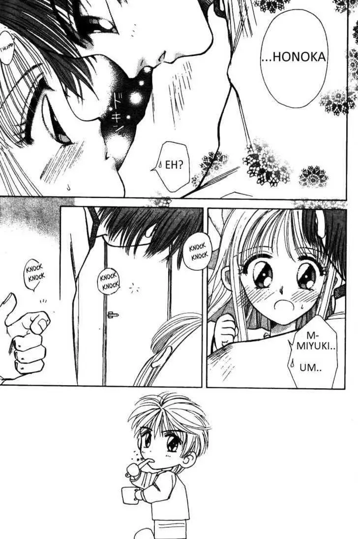 Akarui Kazoku Keikaku Chapter 5 page 1 - 