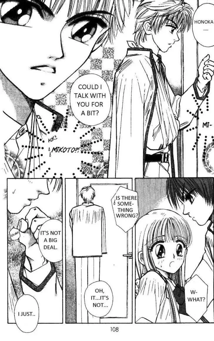 Akarui Kazoku Keikaku Chapter 5 page 2 - 