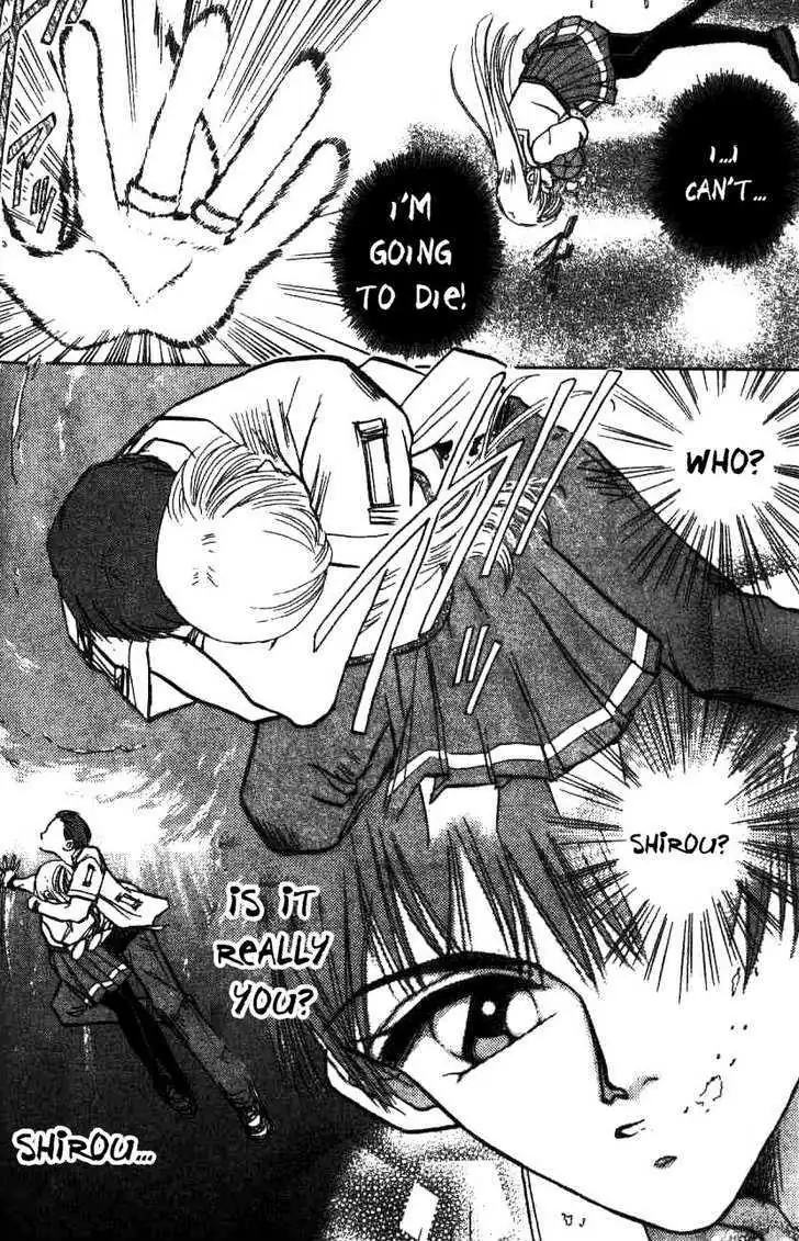 Akarui Kazoku Keikaku Chapter 5 page 14 - 