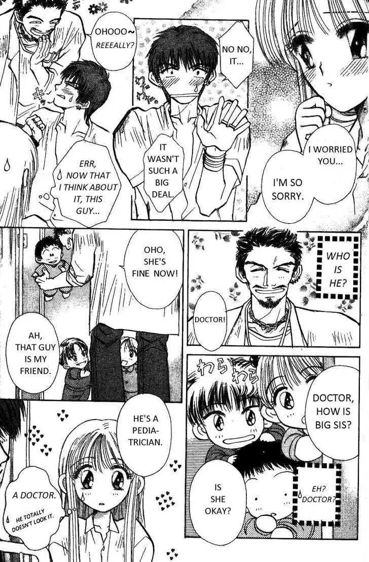 Akarui Kazoku Keikaku Chapter 5 page 19 - 