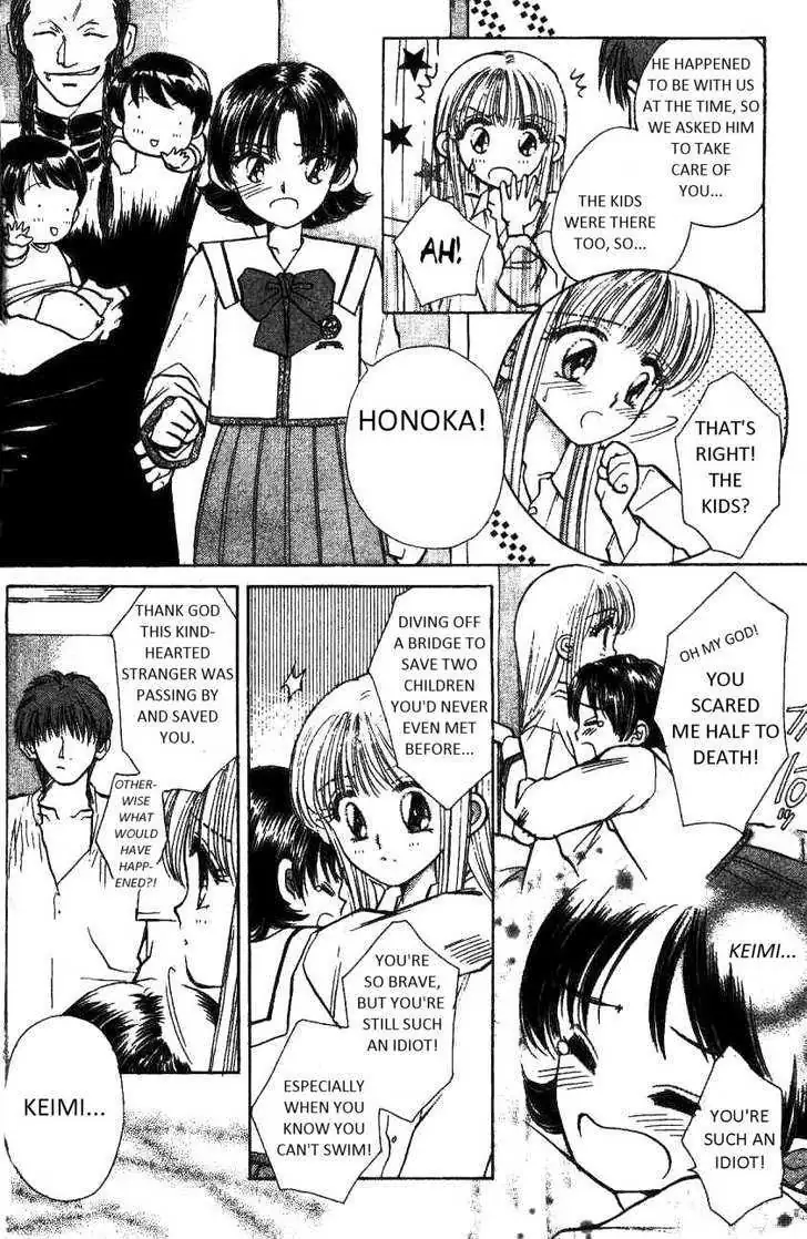 Akarui Kazoku Keikaku Chapter 5 page 20 - 
