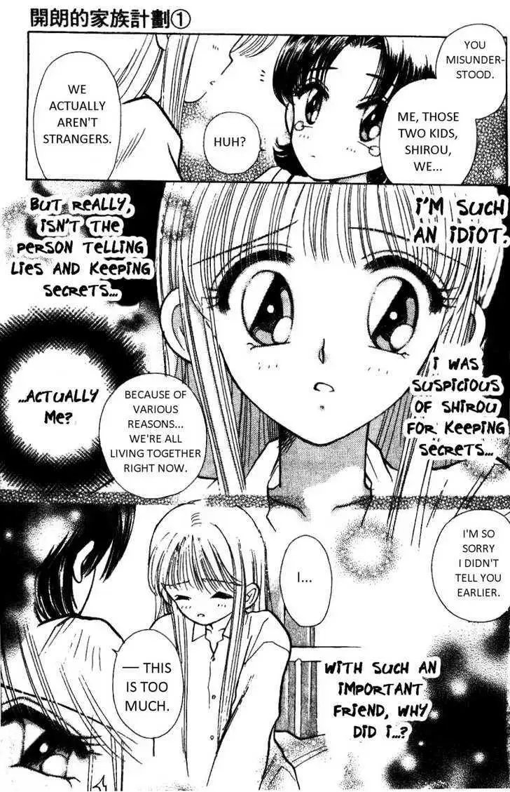 Akarui Kazoku Keikaku Chapter 5 page 21 - 
