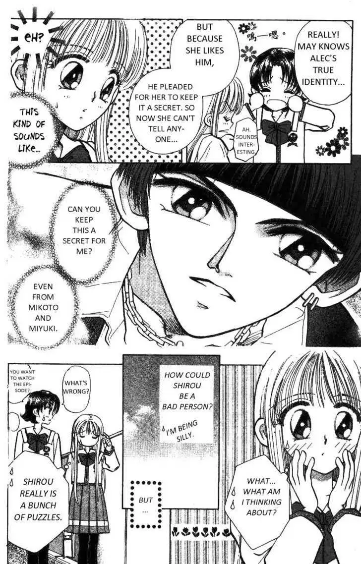 Akarui Kazoku Keikaku Chapter 5 page 8 - 