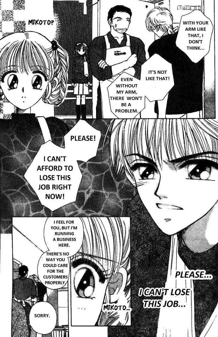 Akarui Kazoku Keikaku Chapter 6 page 12 - 