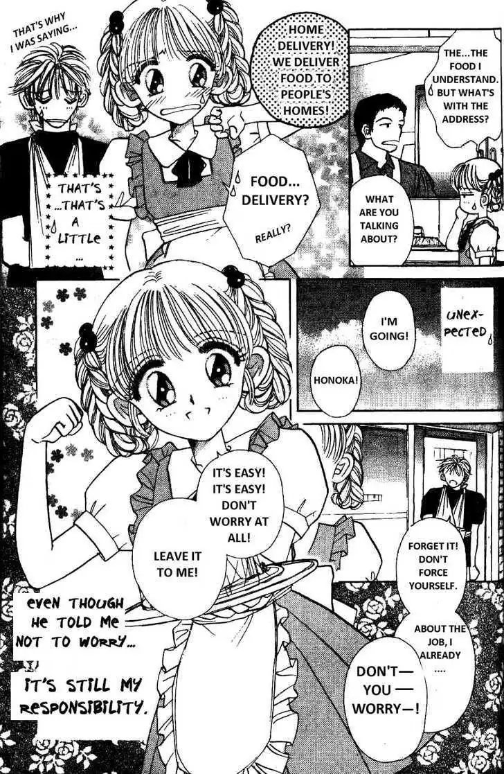 Akarui Kazoku Keikaku Chapter 6 page 16 - 