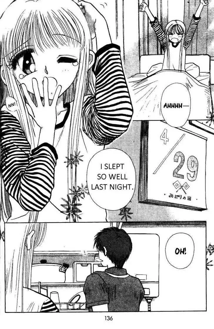 Akarui Kazoku Keikaku Chapter 6 page 3 - 