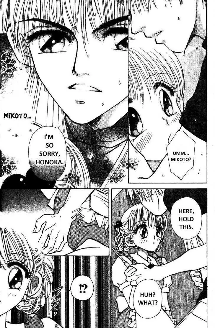 Akarui Kazoku Keikaku Chapter 6 page 22 - 