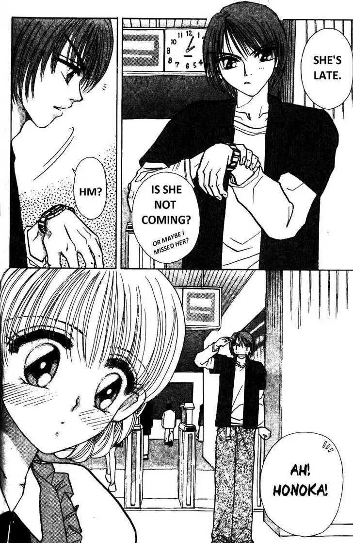 Akarui Kazoku Keikaku Chapter 6 page 25 - 