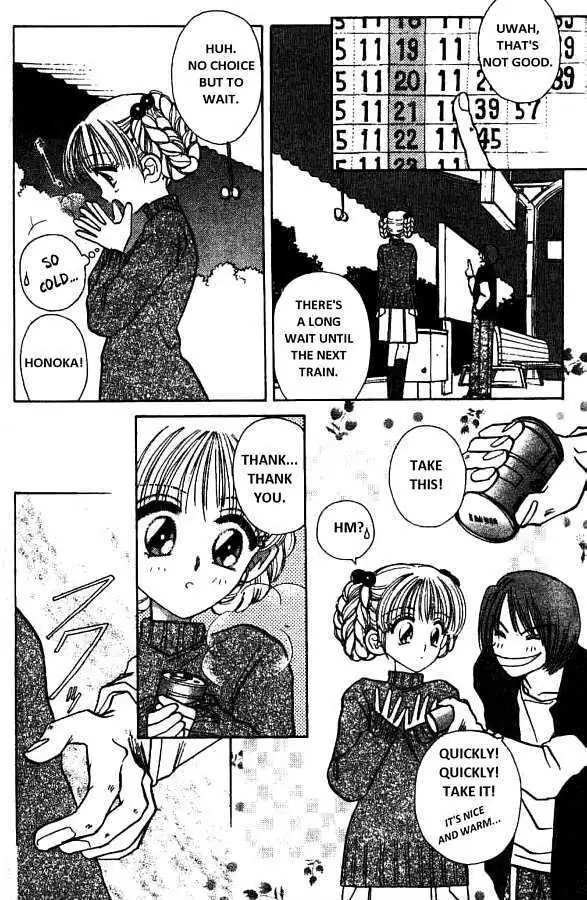 Akarui Kazoku Keikaku Chapter 7 page 11 - 