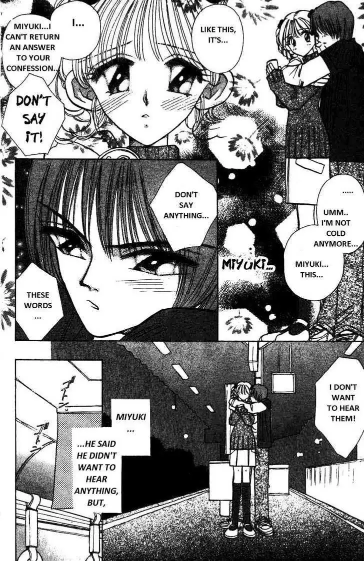 Akarui Kazoku Keikaku Chapter 7 page 13 - 