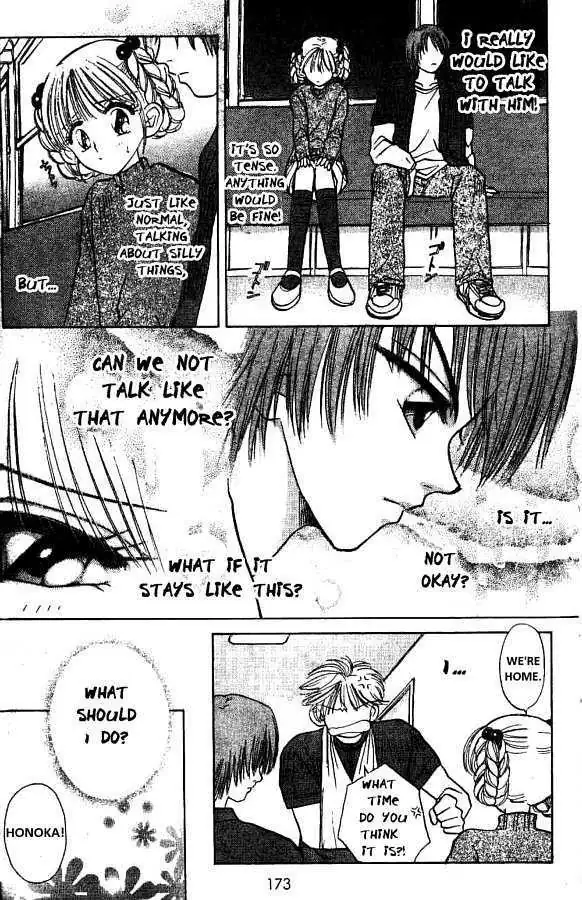 Akarui Kazoku Keikaku Chapter 7 page 14 - 