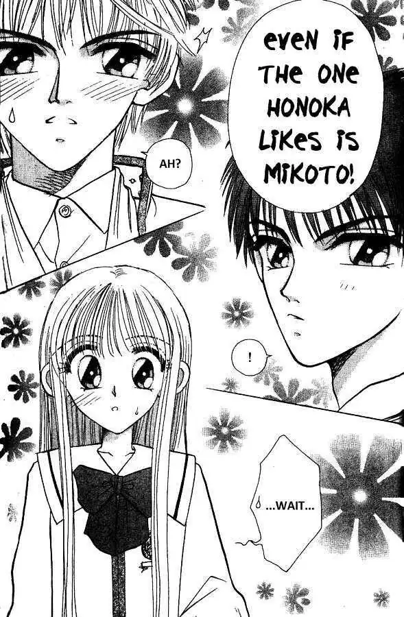 Akarui Kazoku Keikaku Chapter 7 page 22 - 