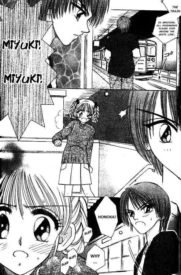Akarui Kazoku Keikaku Chapter 7 page 4 - 