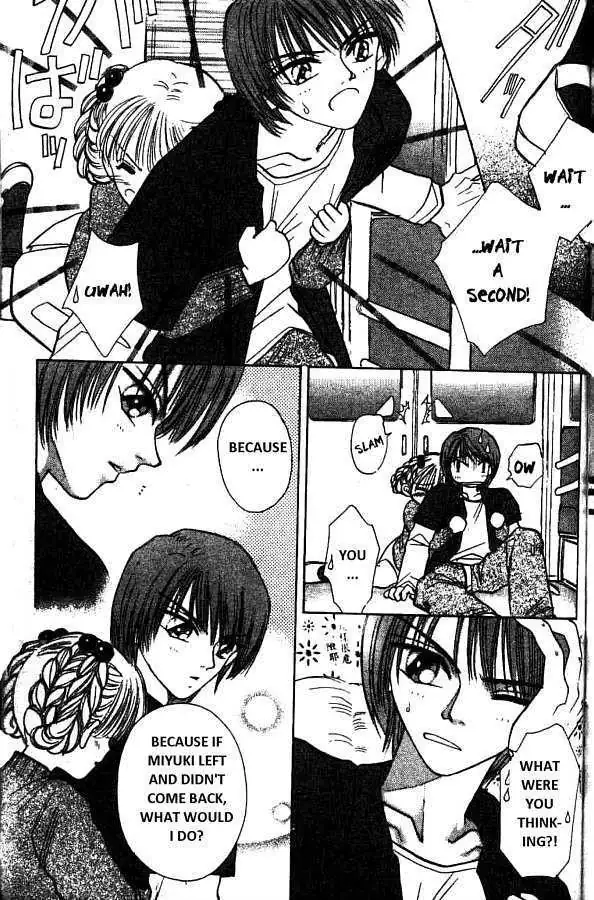 Akarui Kazoku Keikaku Chapter 7 page 6 - 