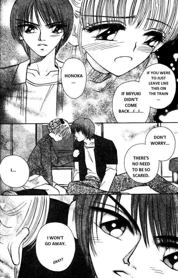 Akarui Kazoku Keikaku Chapter 7 page 7 - 