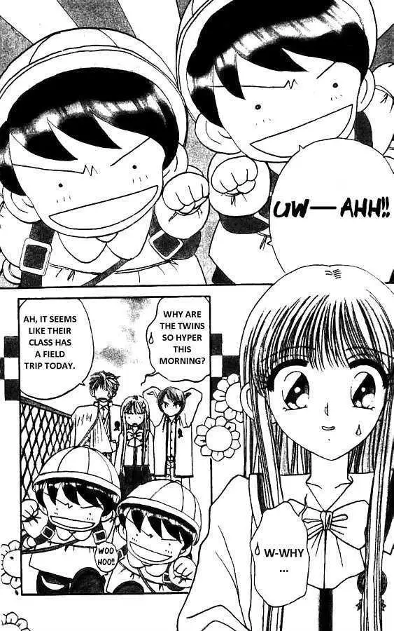 Akarui Kazoku Keikaku Chapter 8 page 2 - 