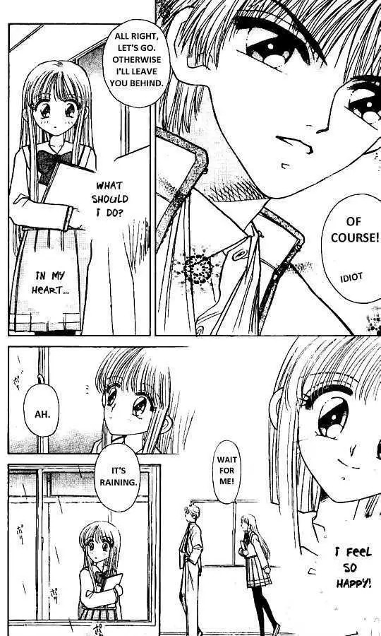 Akarui Kazoku Keikaku Chapter 8 page 12 - 