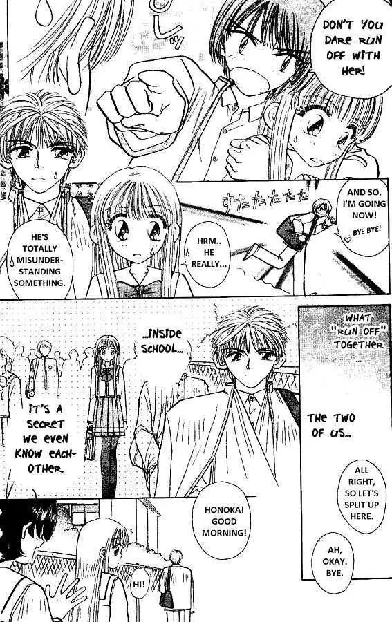 Akarui Kazoku Keikaku Chapter 8 page 4 - 