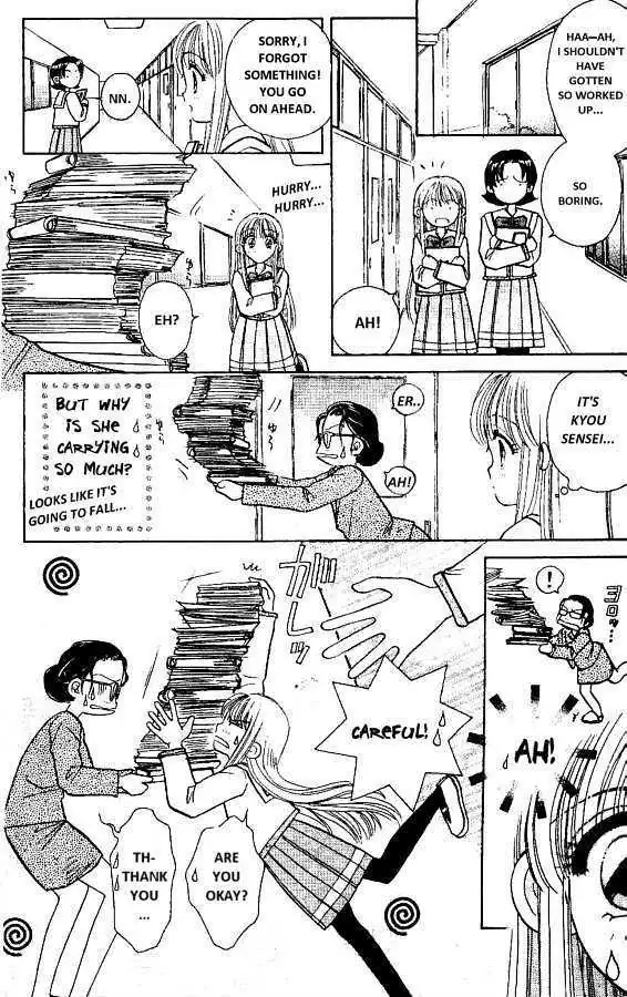 Akarui Kazoku Keikaku Chapter 8 page 6 - 