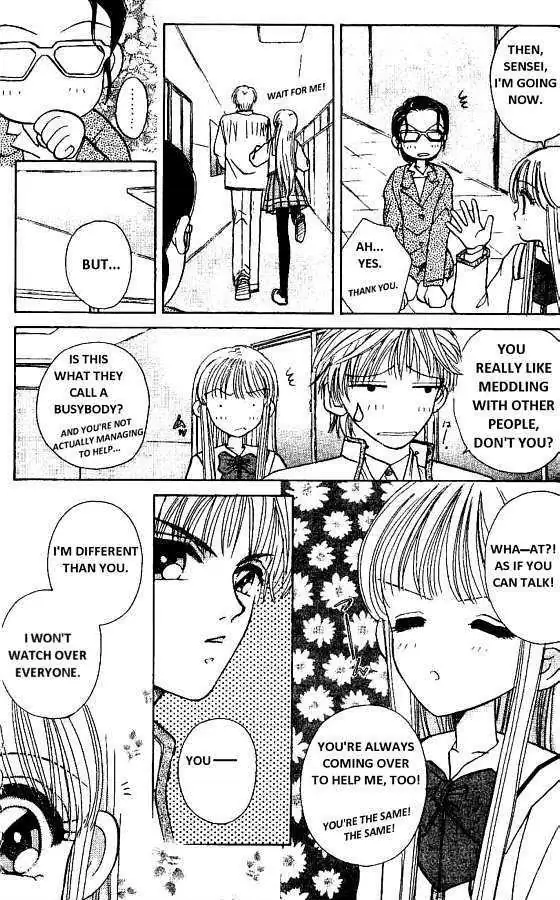 Akarui Kazoku Keikaku Chapter 8 page 10 - 