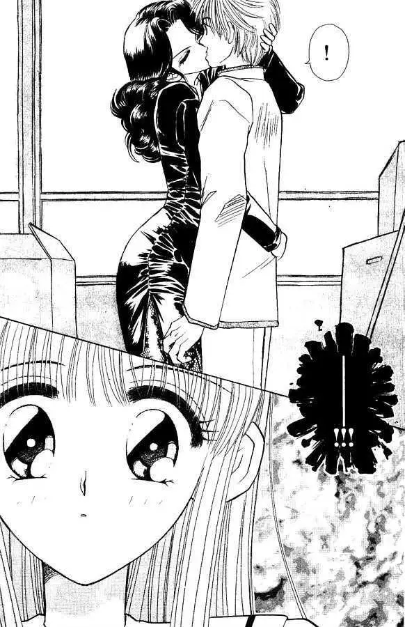 Akarui Kazoku Keikaku Chapter 9 page 12 - 