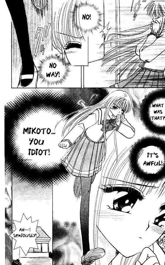 Akarui Kazoku Keikaku Chapter 9 page 15 - 