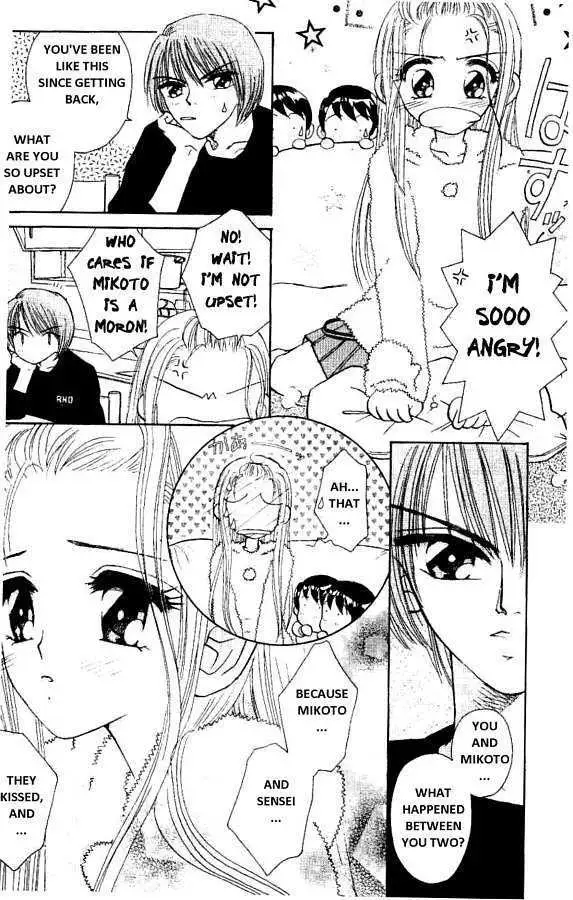 Akarui Kazoku Keikaku Chapter 9 page 16 - 