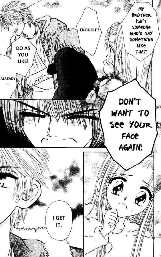 Akarui Kazoku Keikaku Chapter 9 page 22 - 