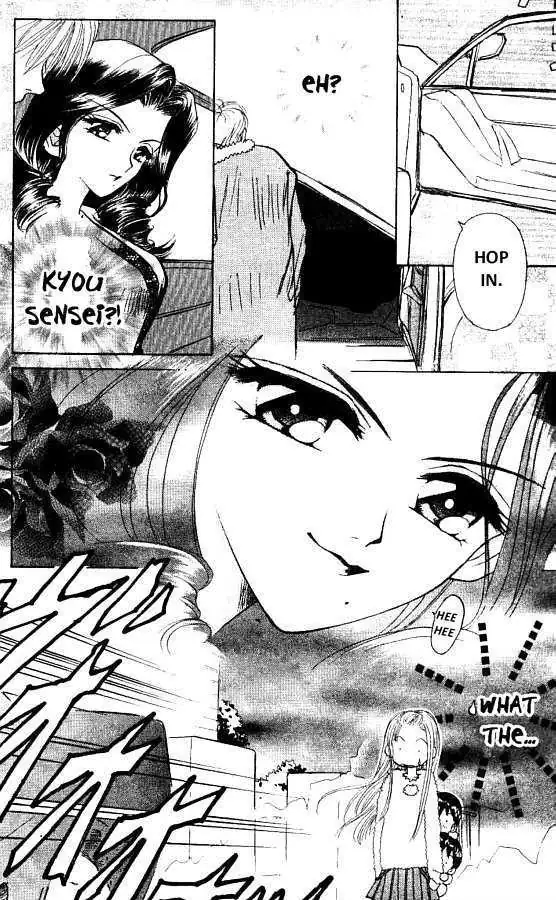 Akarui Kazoku Keikaku Chapter 9 page 25 - 
