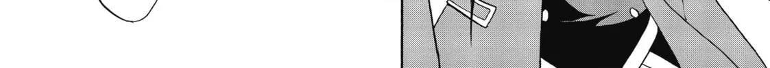 Akashic Records of Bastard Magic Instructor Chapter 11 page 68 - 