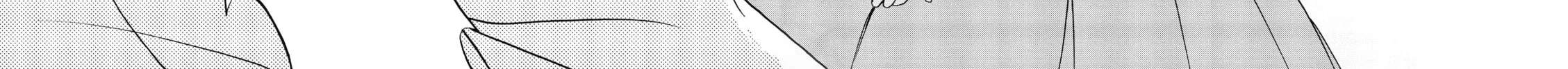 Akashic Records of Bastard Magic Instructor Chapter 11 page 76 - 