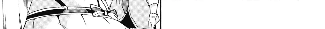 Akashic Records of Bastard Magic Instructor Chapter 12 page 32 - 