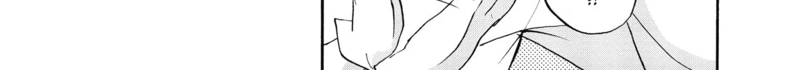 Akashic Records of Bastard Magic Instructor Chapter 12 page 8 - 