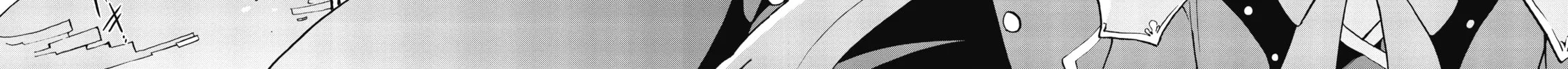 Akashic Records of Bastard Magic Instructor Chapter 12 page 72 - 